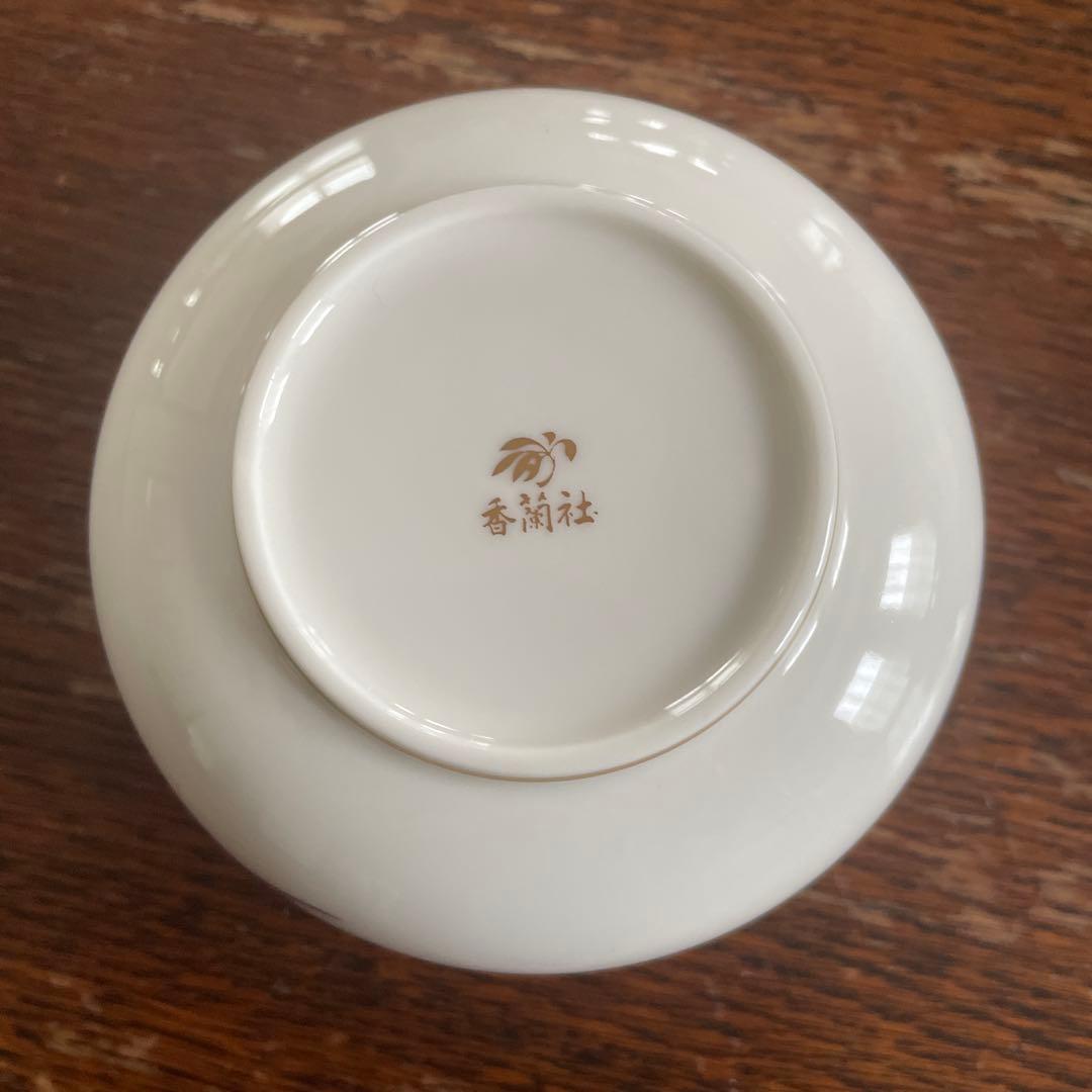 香蘭社小鉢5客セット 未使用品 - メルカリ
