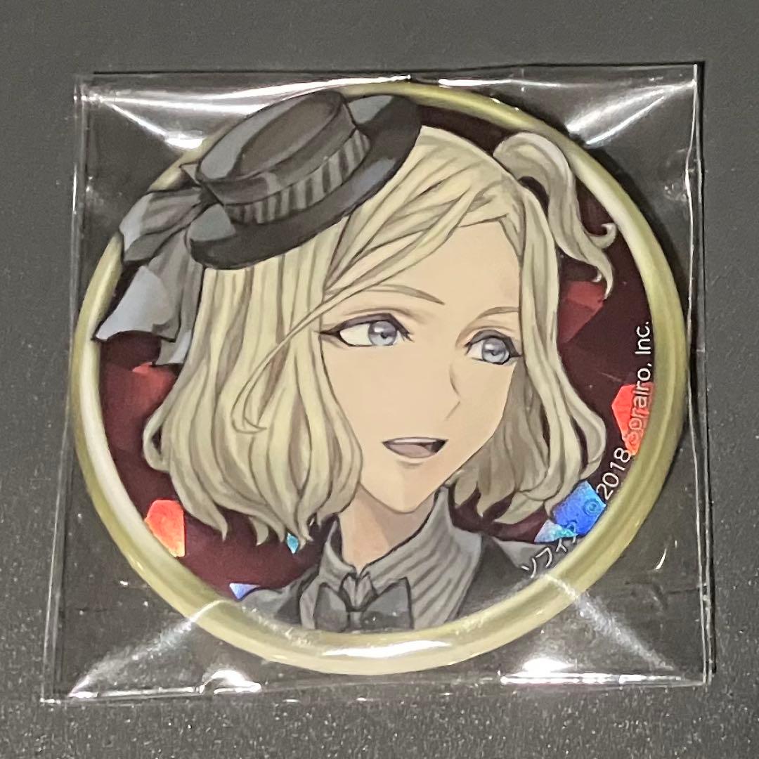 人狼ジャッジメント ソフィア 缶バッジ SP2 - メルカリ