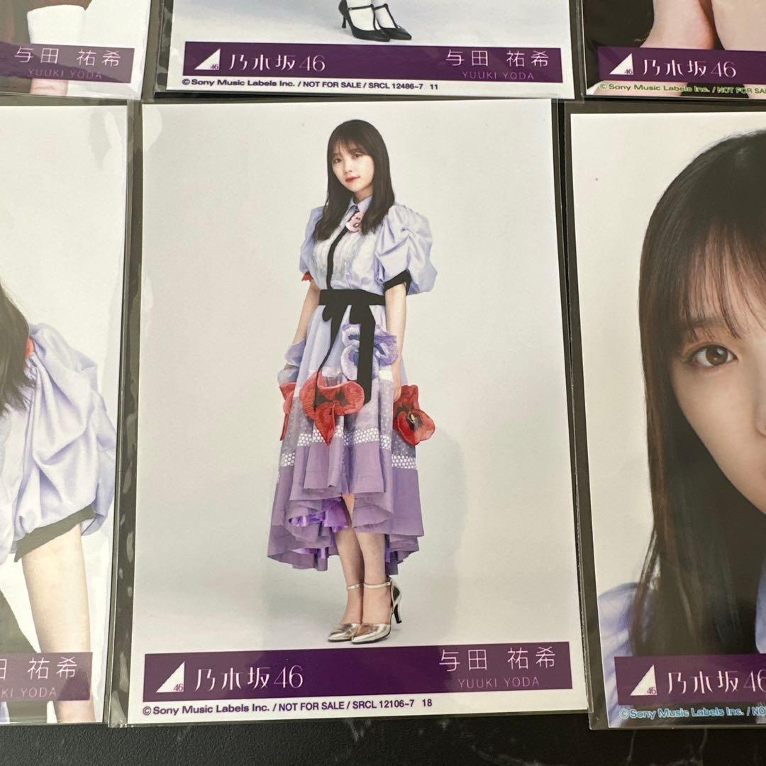 与田祐希 乃木坂46 生写真 額縁衣装 10周年衣装 6枚セット - メルカリ