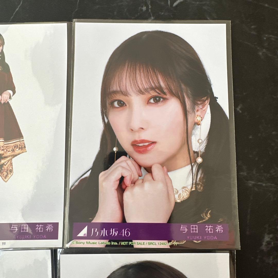与田祐希 乃木坂46 生写真 額縁衣装 10周年衣装 6枚セット - メルカリ