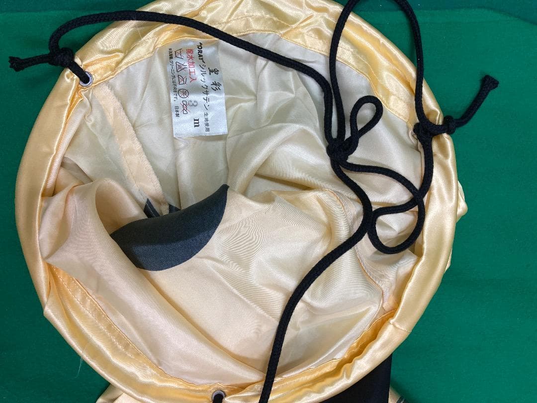 SKO75 鯉のぼり単品３m　 黒鯉　 単品鯉のぼり３m 　お父さん鯉　黒