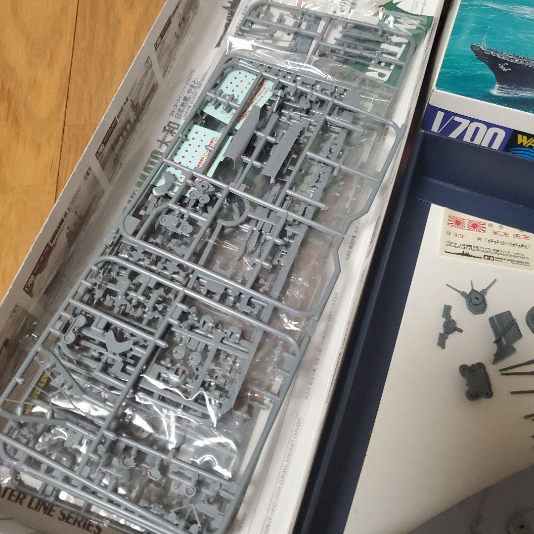 山P様専用☺】タミヤ 1/700 大和 & ディテールアップパーツ ディテール