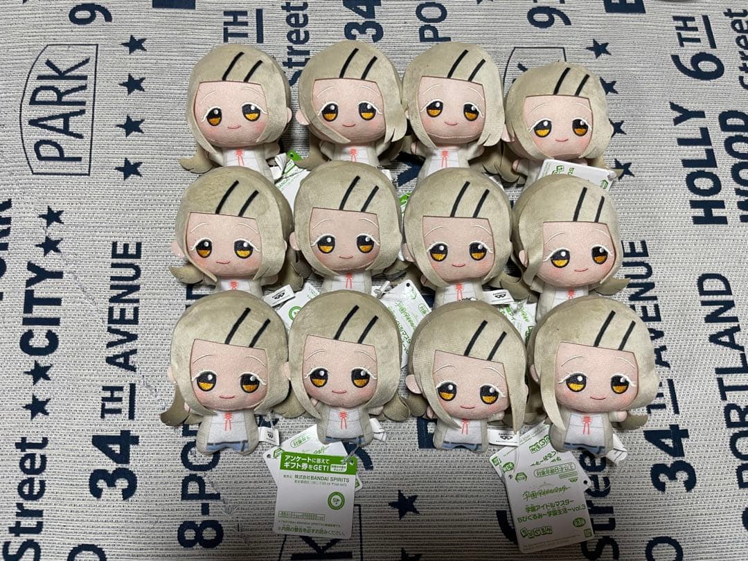 学園アイドルマスター 学マス ちびぐるみ ナムコ 篠澤広 12個 - メルカリ