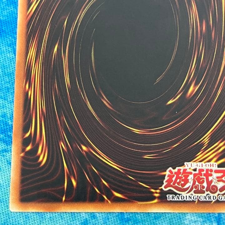 旧アジア レリーフ サイバネティック・マジシャン - メルカリ