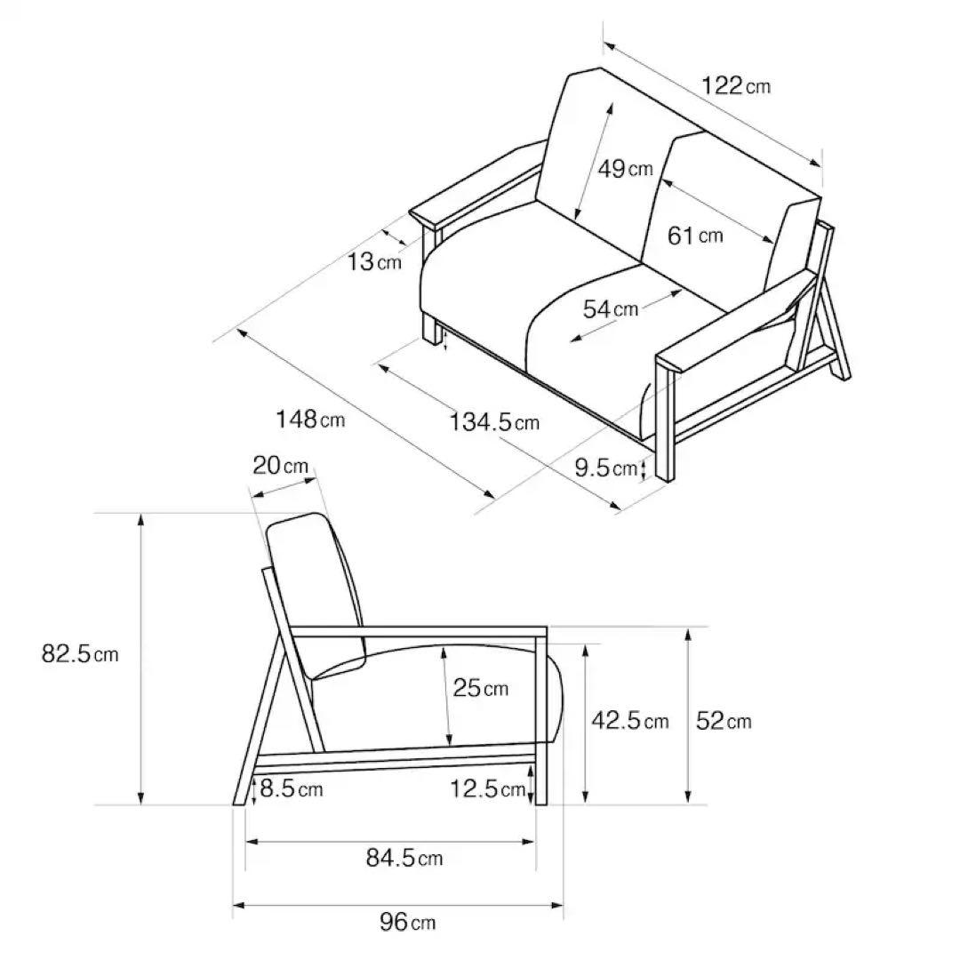 無印良品 木製フェザーポケットコイルソファ　2シーター