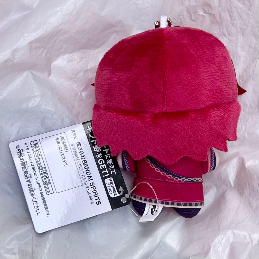 騎士X - Knight X - プライズ ちびぐるみ ぬいぐるみ ばぁう - メルカリ