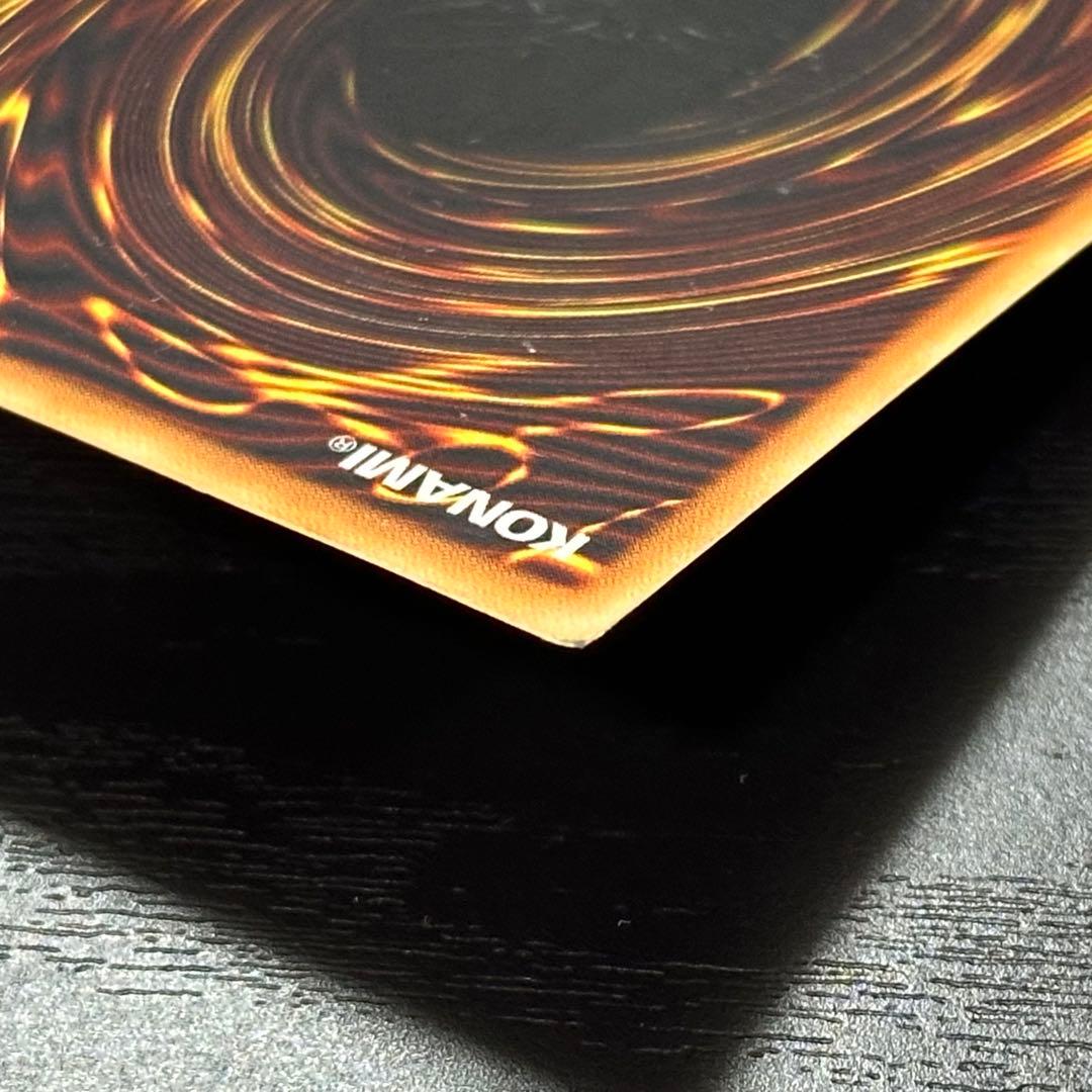 遊戯王 オプションハンター 旧アジア レリーフ 1st - メルカリ