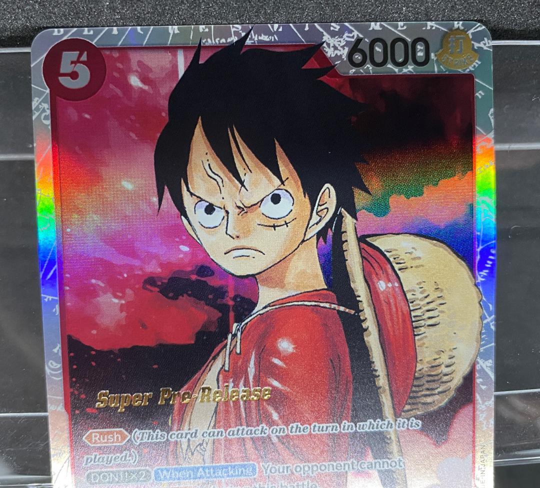 ワンピースカードゲーム 英語版 モンキー・D・ルフィ スーパープレ