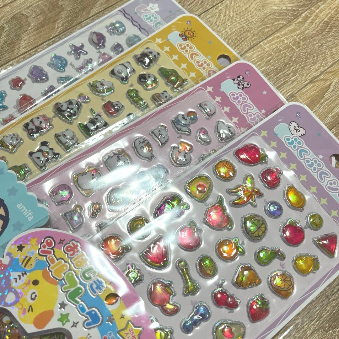 ぷくぷくシール まとめ売り - メルカリ