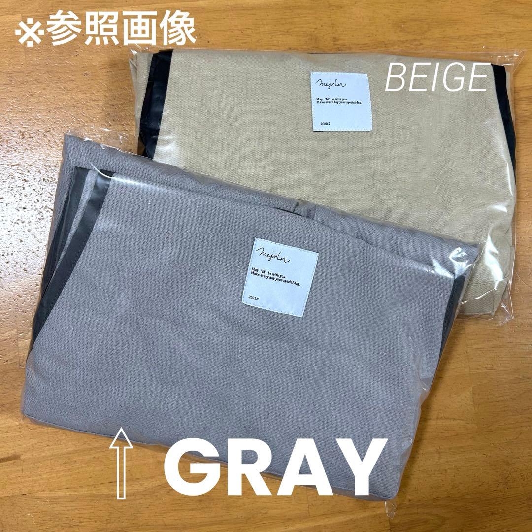 Mejular originalエプロン　GRAY/2