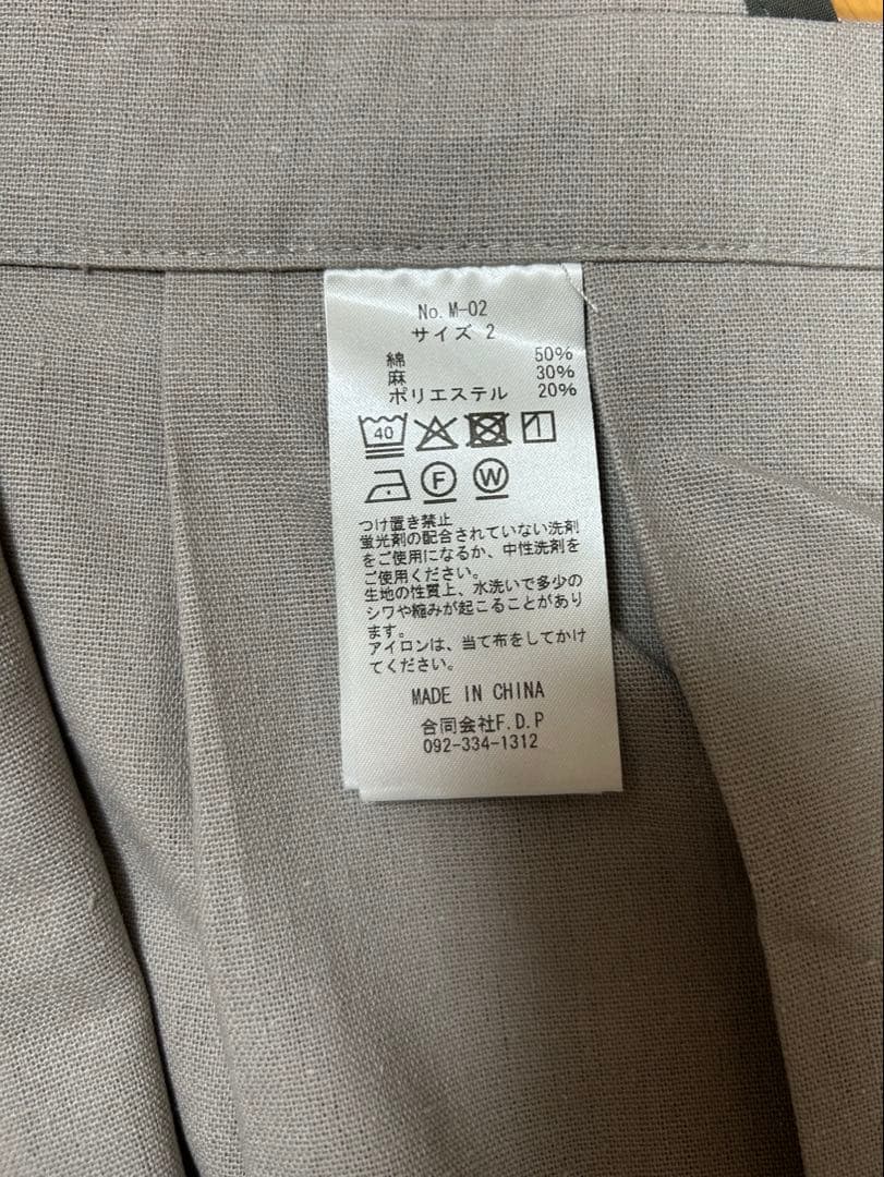 Mejular originalエプロン　GRAY/2