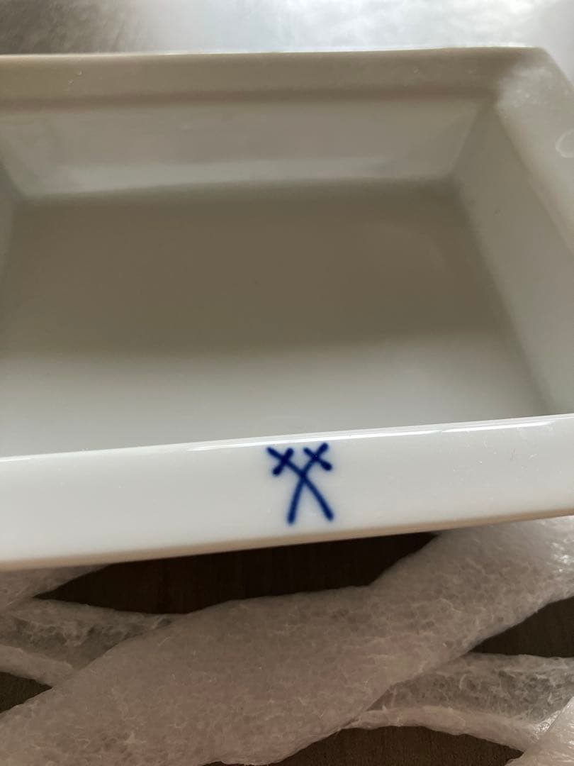 【マイセン】【MEISSEN】ミニトレー、アクセサリートレー、アッシュトレー