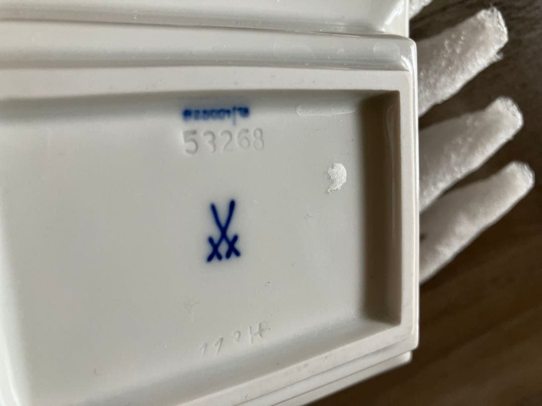 【マイセン】【MEISSEN】ミニトレー、アクセサリートレー、アッシュトレー