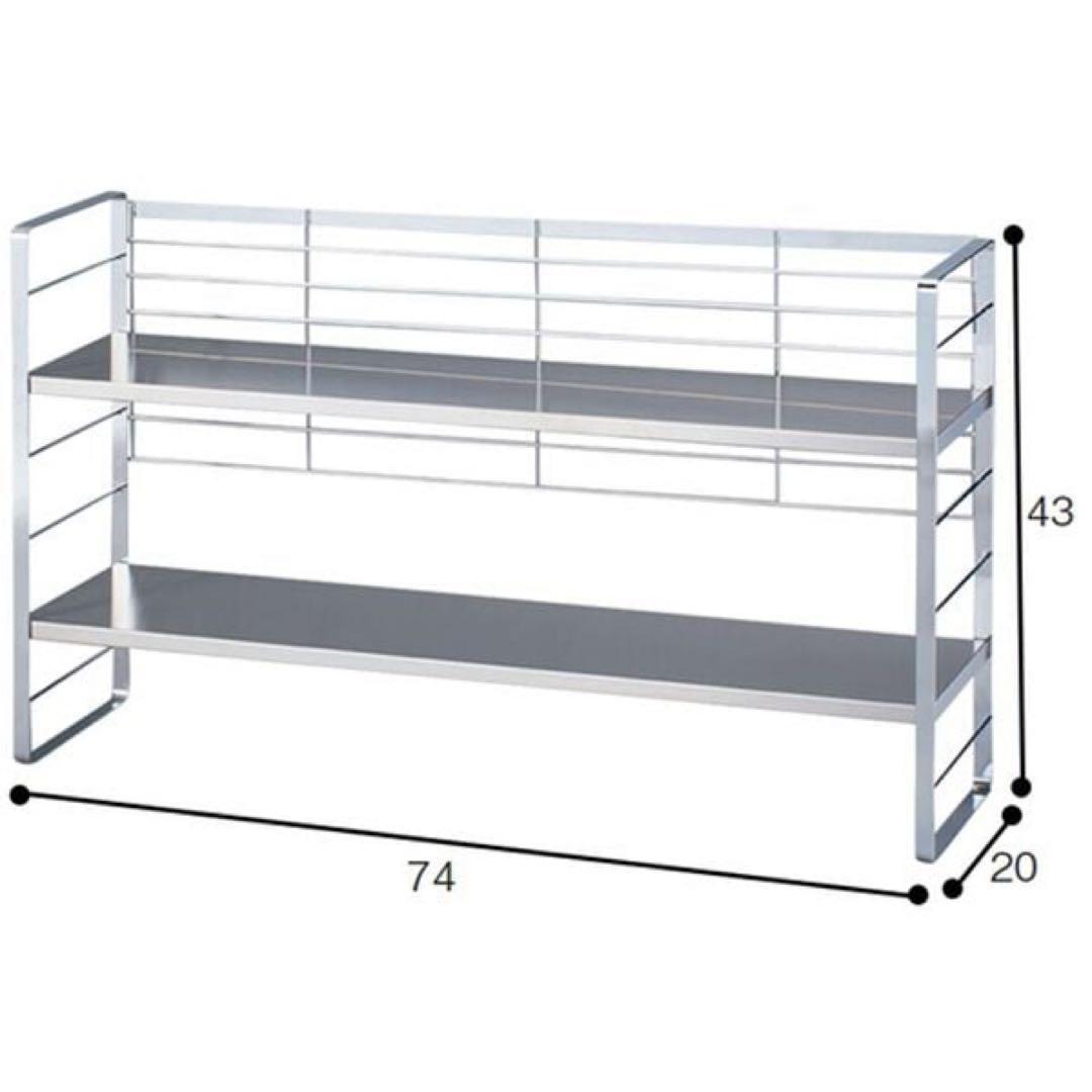 棚板ホワイト　白　40200 ステンレス棚の出窓シェルフ 74cm