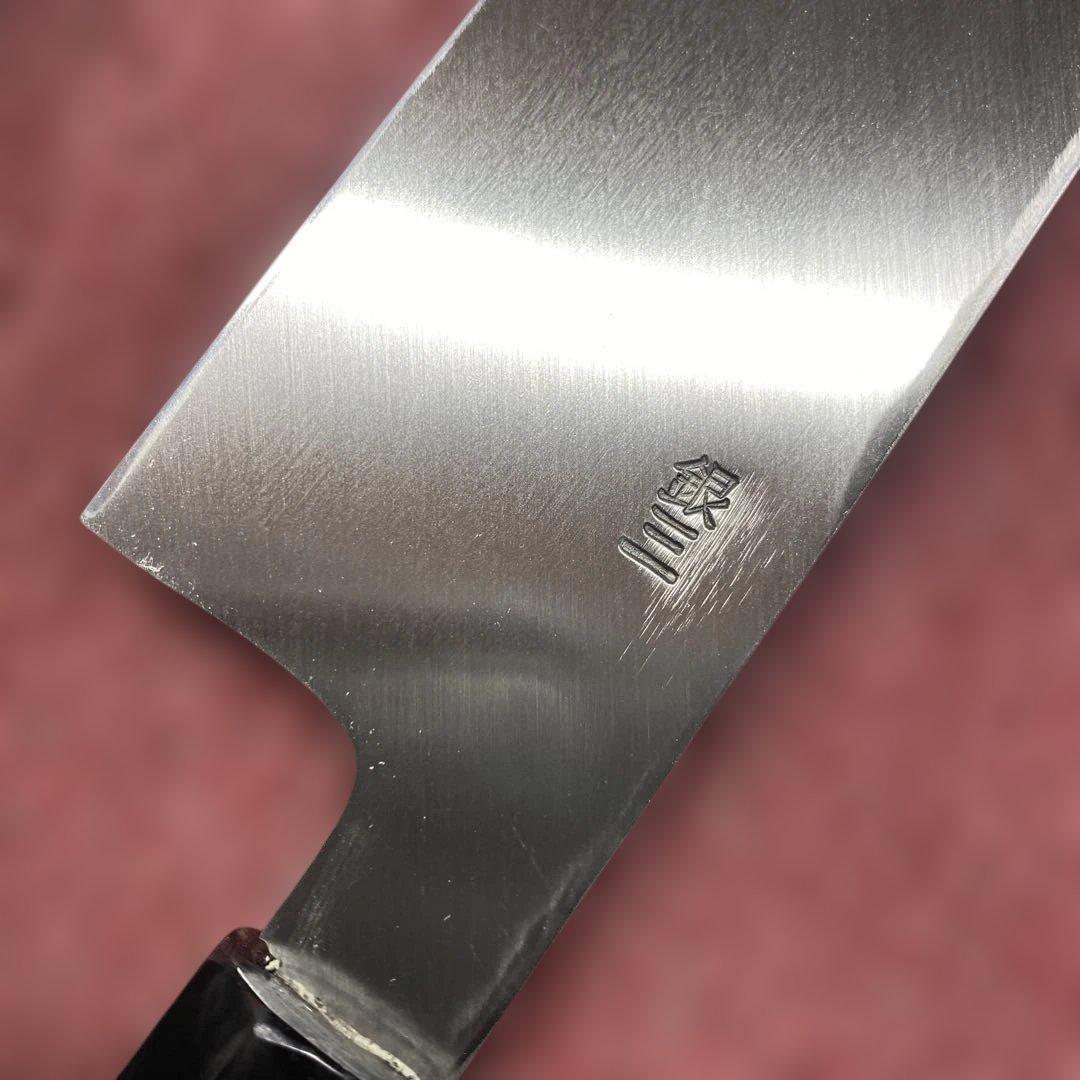 銀三　鎌薄刃包丁　210㎜ 7寸