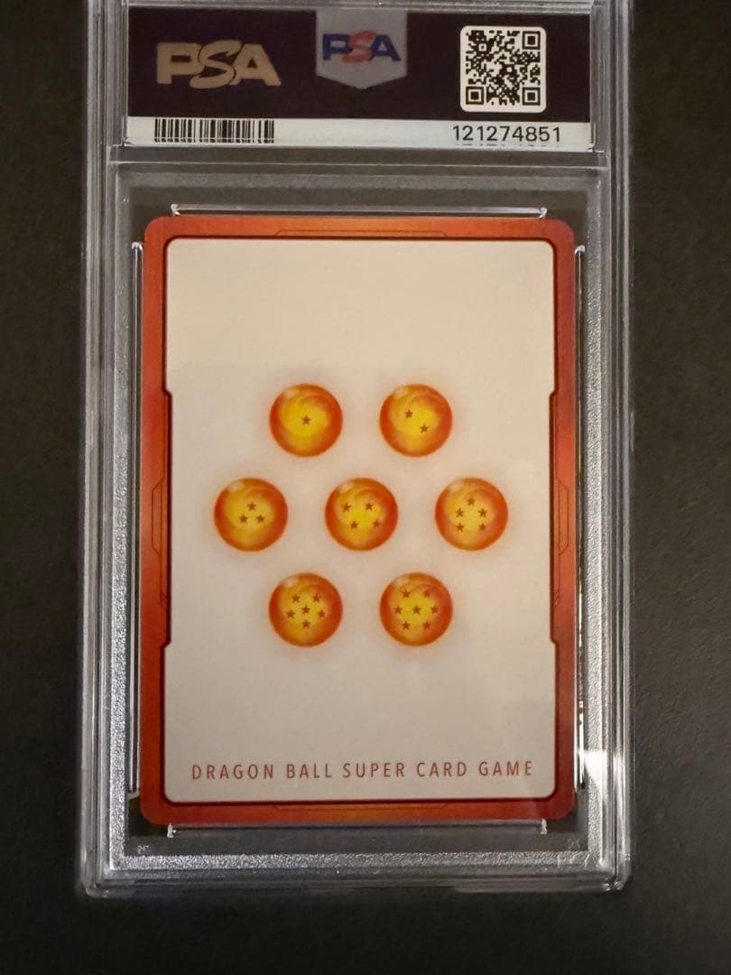 第3巻 E-44 金エナジーマーカー PSA10 マンガブースター - メルカリ