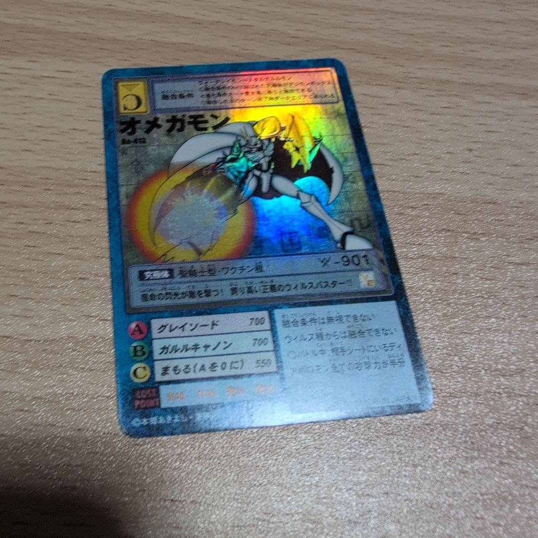 デジモンカードゲームまとめ売り - メルカリ