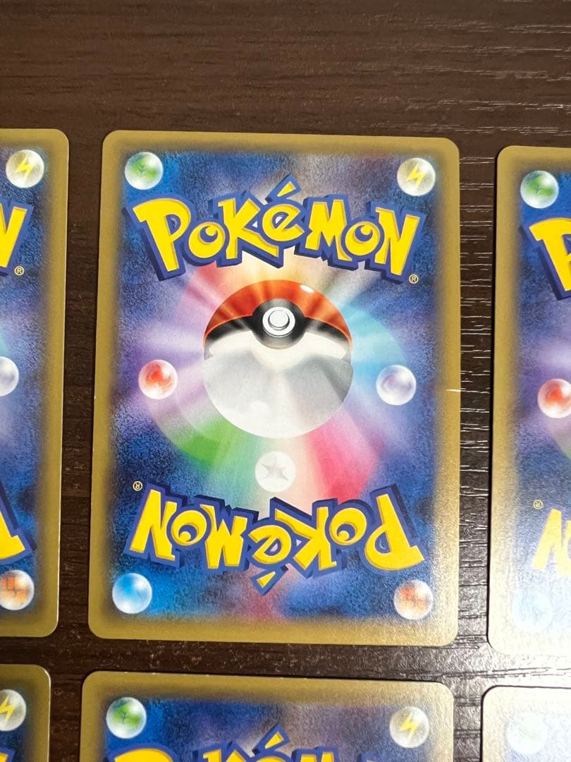 【期間限定/希少】ポケモンカードセット レシラム ゼクロム アルセウス