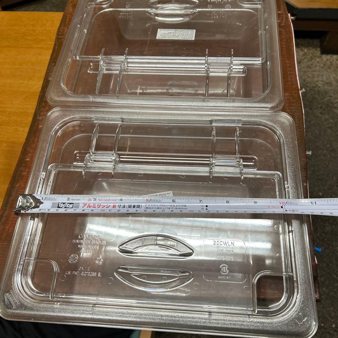 透明プラスチック保存容器 3個セット