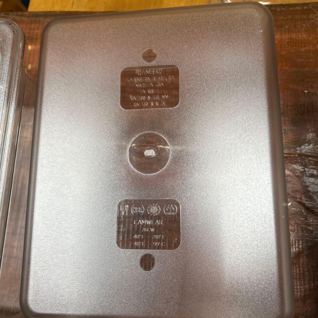 透明プラスチック保存容器 3個セット