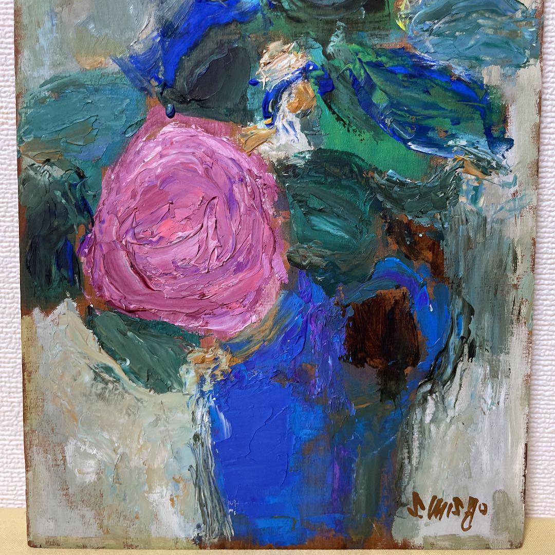 御正 伸 油彩 SM 板絵 原画 直筆サイン 落款 真作保証 1点もの