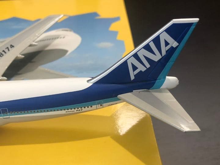Big Bird 1/400 B747-281 ANA 全日空 限定 72 - メルカリ