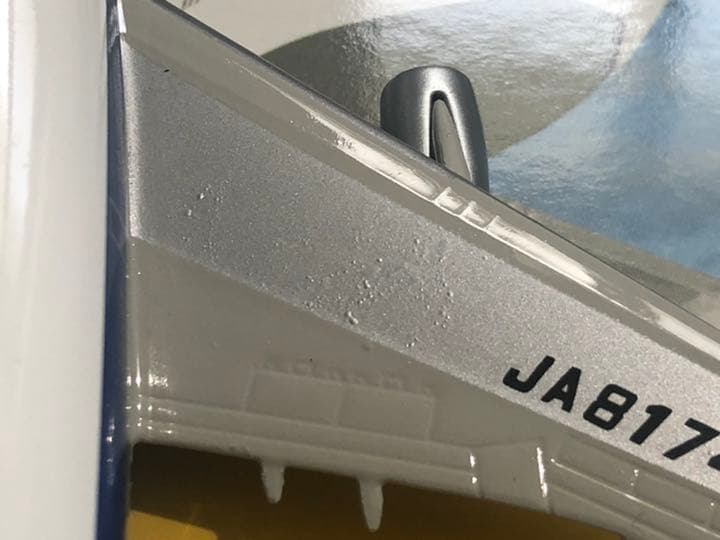 Big Bird 1/400 B747-281 ANA 全日空 限定 72 - メルカリ