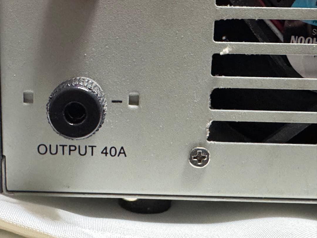 ダイヤモンドアンテナ スイッチング安定化電源 40アンペア GZV4000