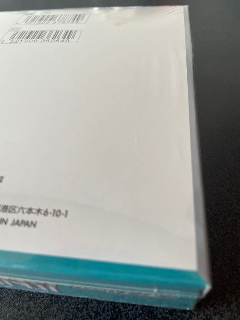 ポケモンカード　バトルパートナーズ 1BOX シュリンク付き　説明文必読