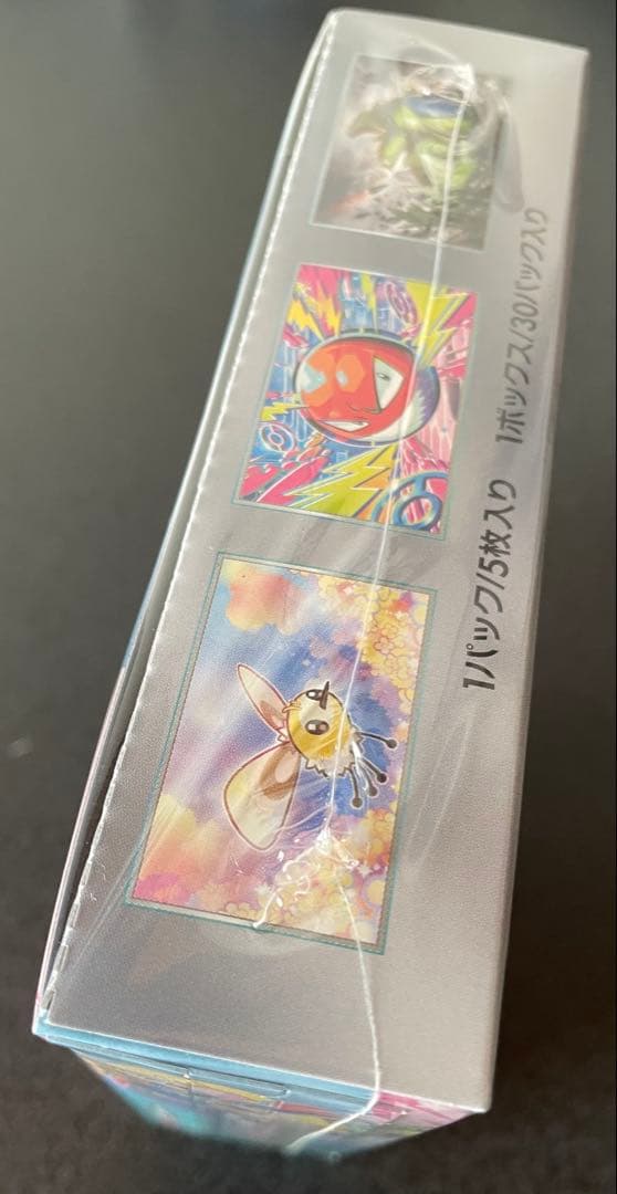 ポケモンカード　バトルパートナーズ 1BOX シュリンク付き　説明文必読