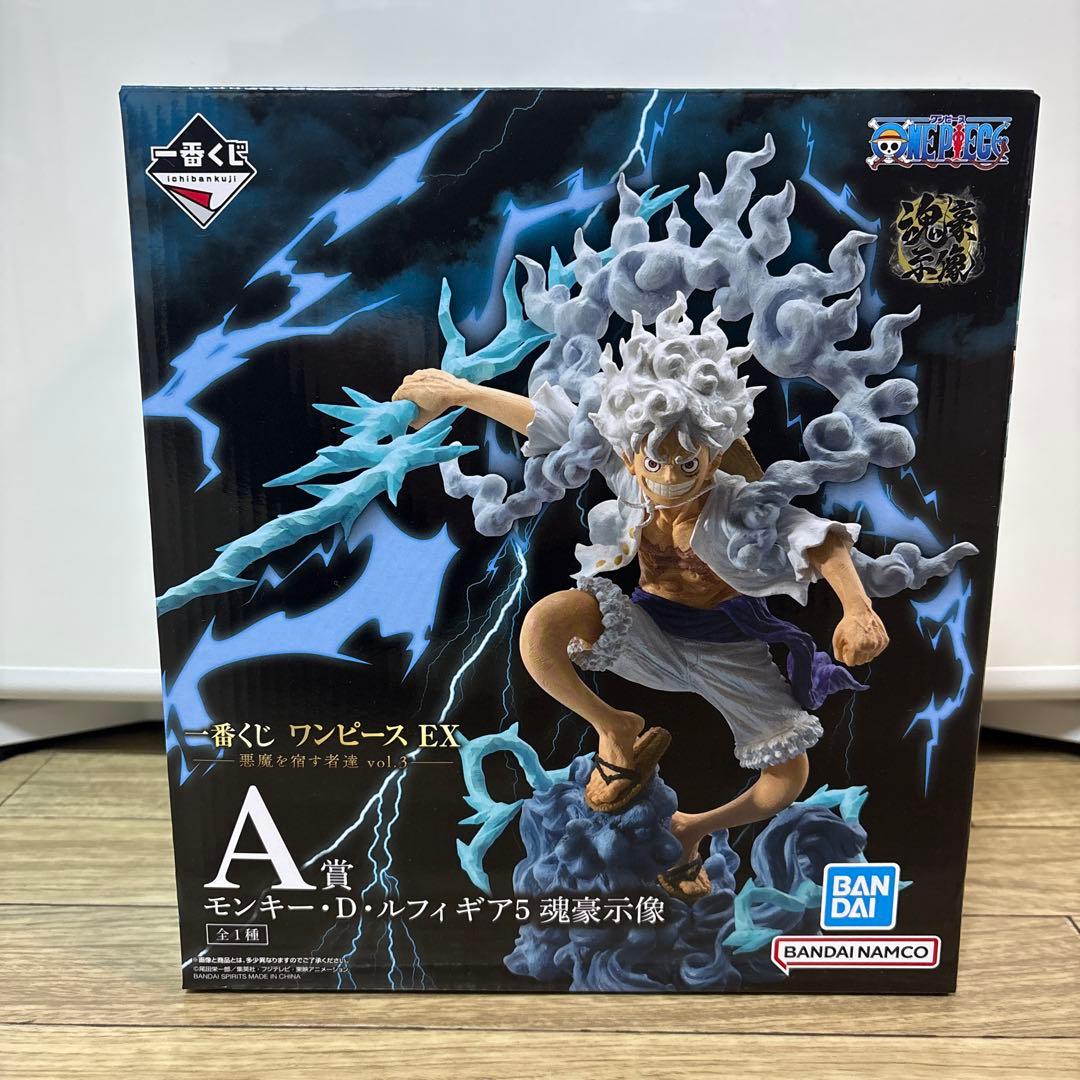 【未開封／送料込】 下位賞付き 一番くじ ワンピース A賞 モンキー・D・ルフィ