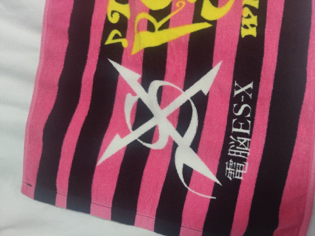 レア GLAY HISASHI×binary バイナリー タオル - メルカリ