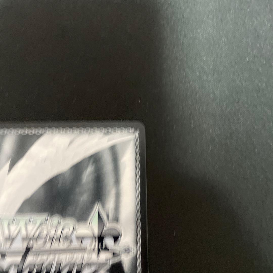 ヴァイス 囁告篇帙　二亜　SP ラジエル