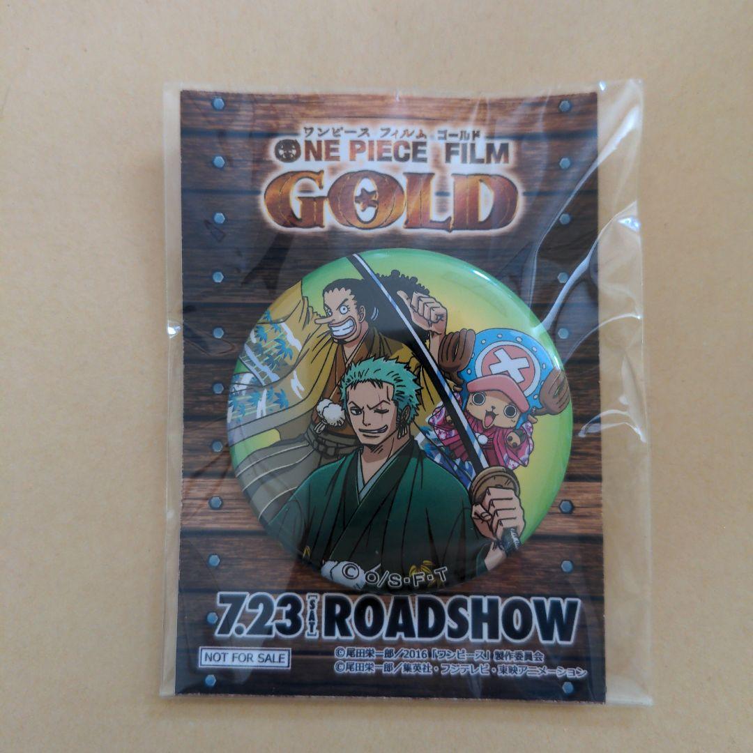 ワンピース FILM GOLD 前売特典 缶バッジ ジャンプフェスタ限定 - メルカリ