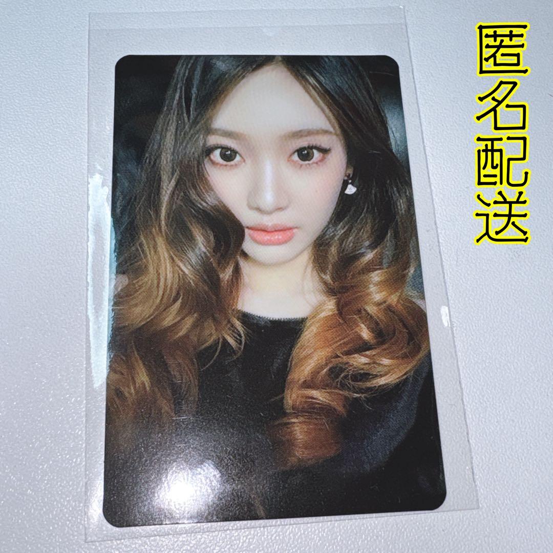 aespa エスパ Dirty Work ワーナー 特典 トレカ ニンニン - メルカリ