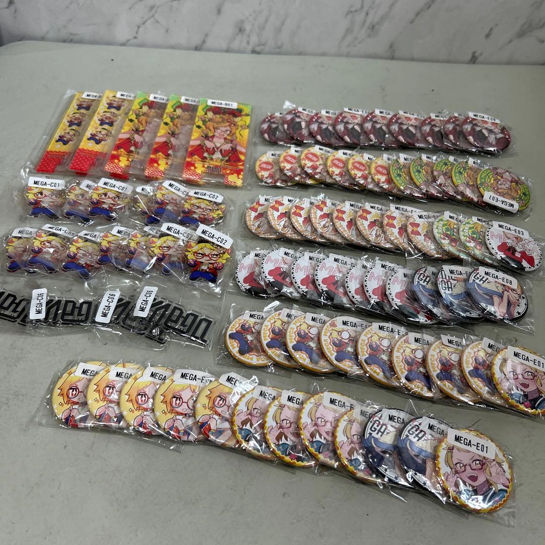 歌い手mega×ウェブポン くじ アクキー スマホスタンド 缶バッジ まとめ