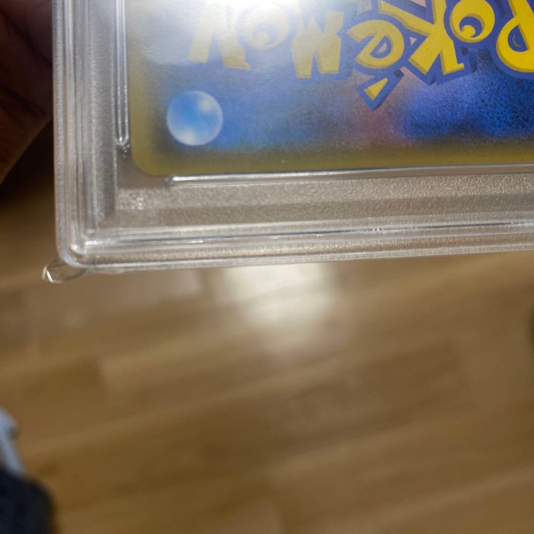 スイクンGX ハイパーレア 2018年. 106/095 HP180 - メルカリ