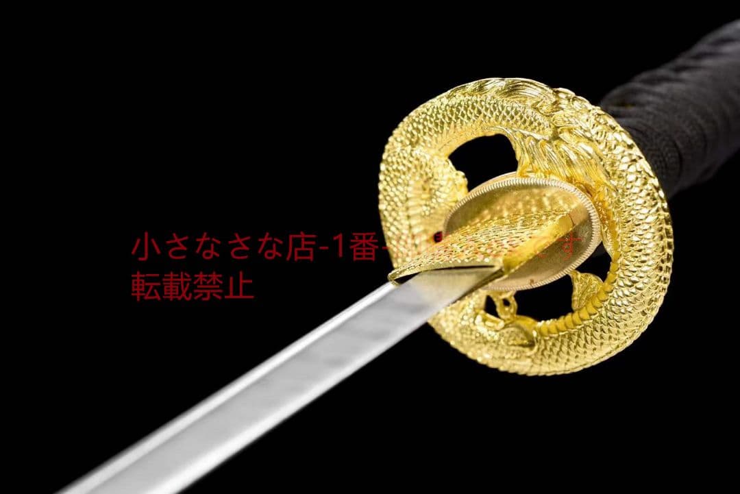 12寸文様鋼ねじれ紋様侍刀【夕焼け】古兵器 武具 刀装具 日本刀