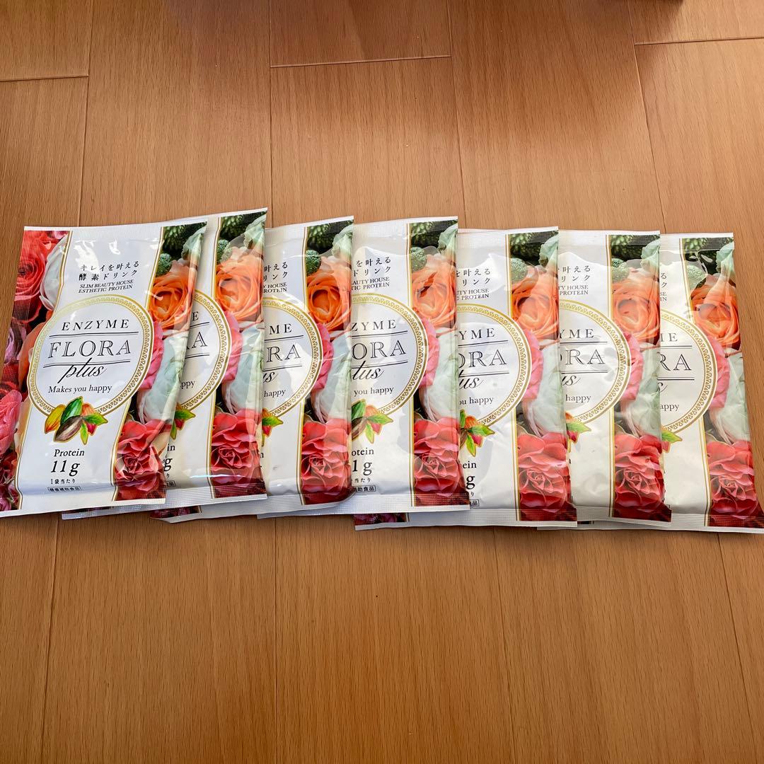 スリムビューティーハウス　エンザイムフローラ発酵　おまけ7個付き