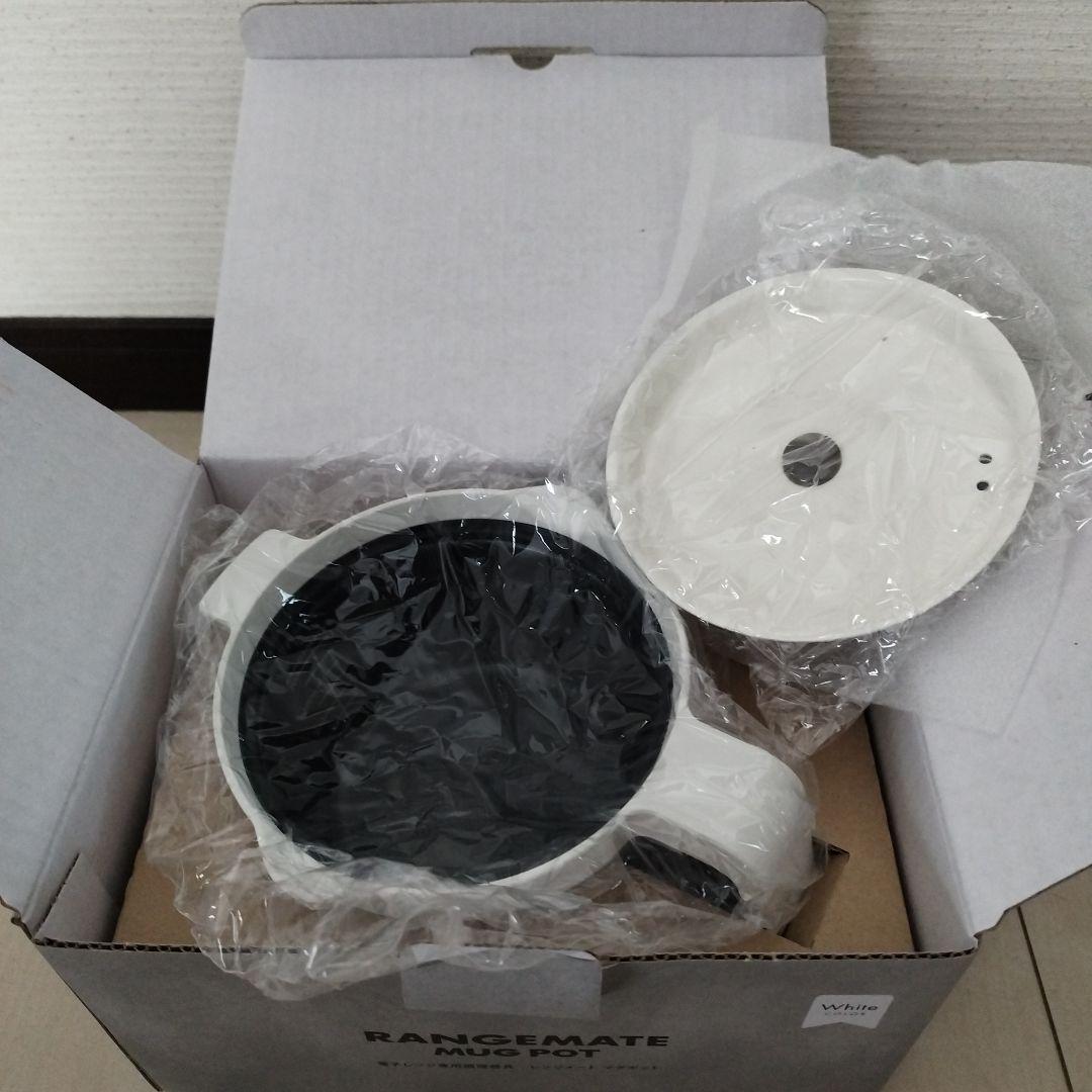 調理器具 RANGEMATE MUG POT