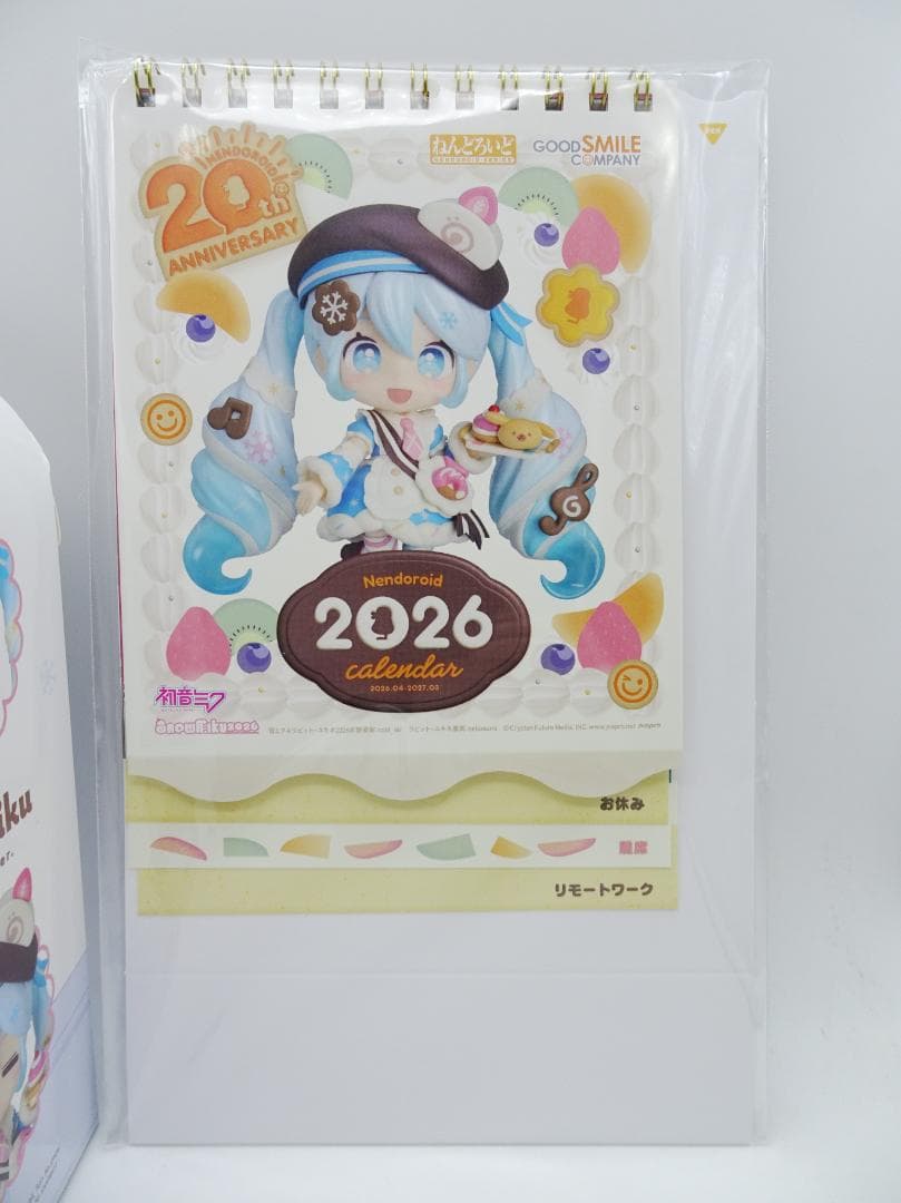 ねんどろいど 雪ミク Sweet  Ver. 卓上カレンダー