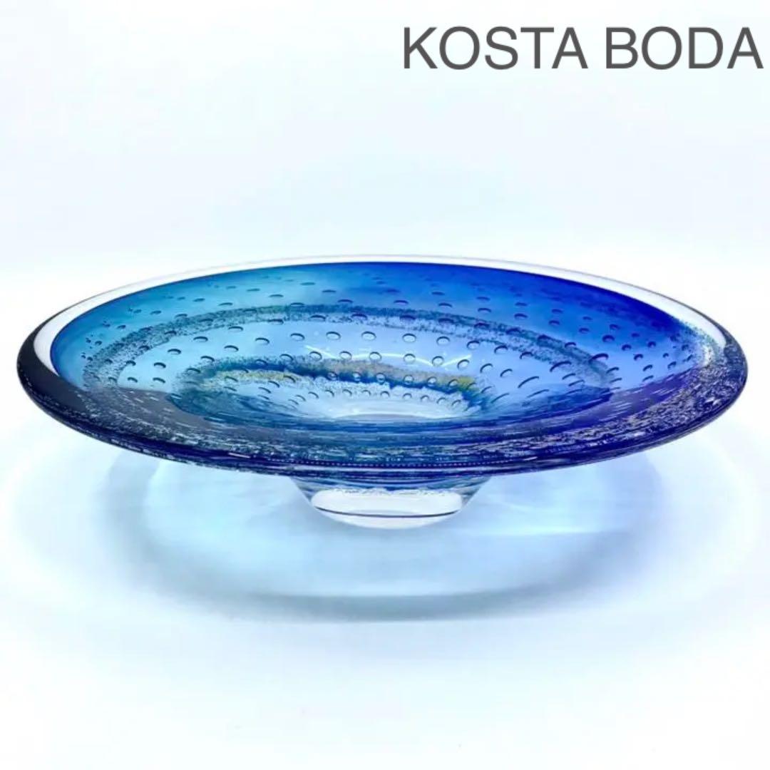 ヴィンテージ　コスタボダ　コンポート