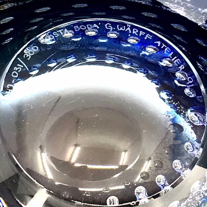 ヴィンテージ　コスタボダ　コンポート