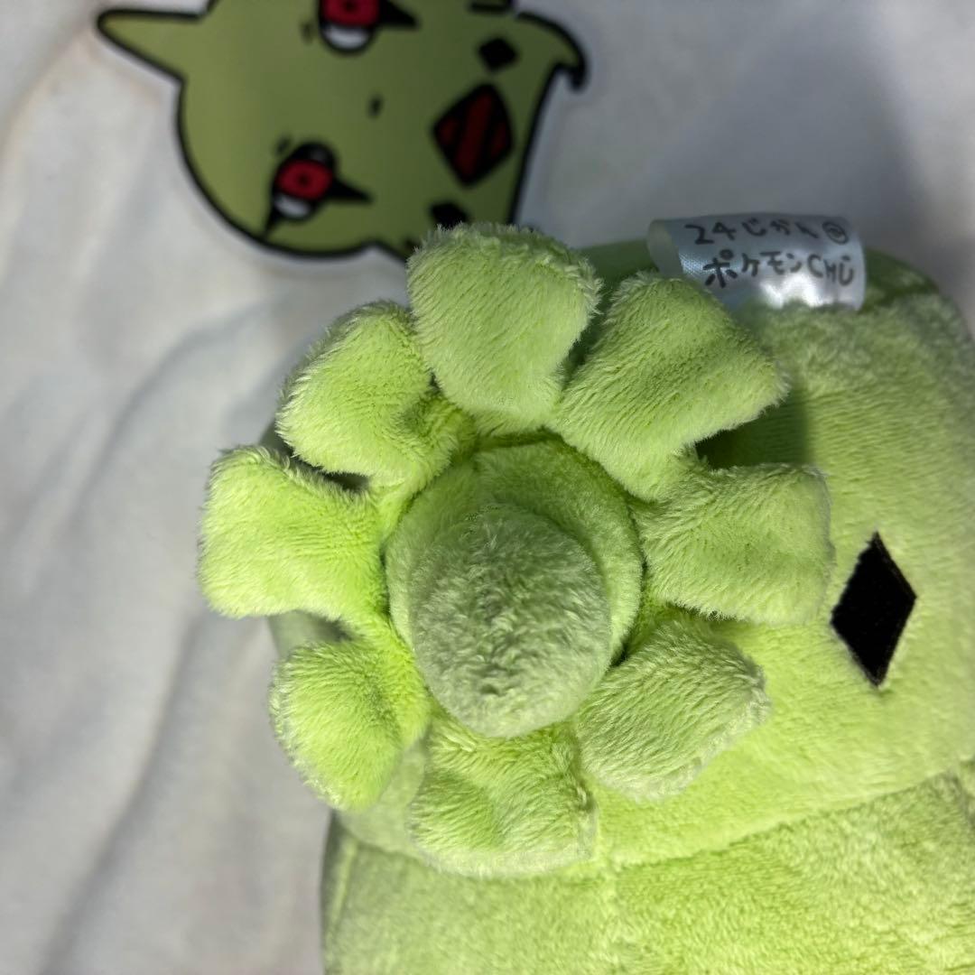 24じかんポケモンchu ヨーギラス ぬいぐるみ ナガノ ちいかわ - メルカリ