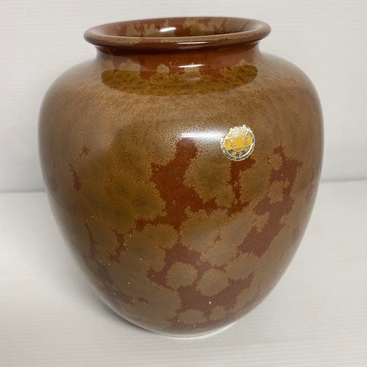 瀬戸焼 加藤藤山作 金結晶 花瓶 - メルカリ