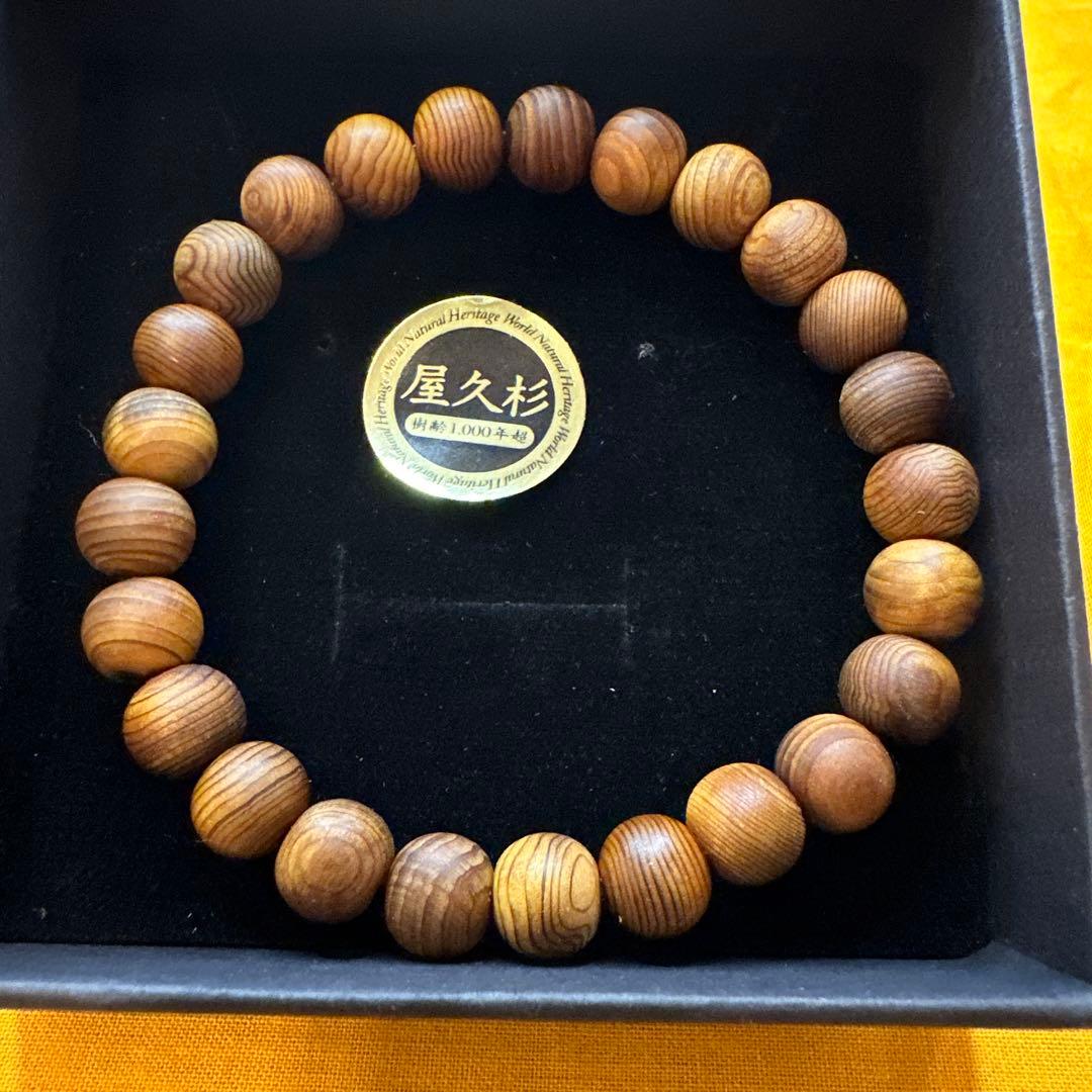 屋久杉超油木8ミリ25珠ブレスレット