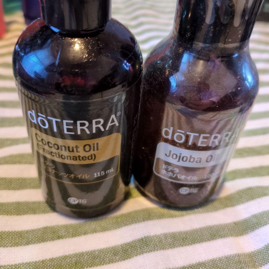 doTERRA おまとめセット最終お値下げバラ売り不可です。
