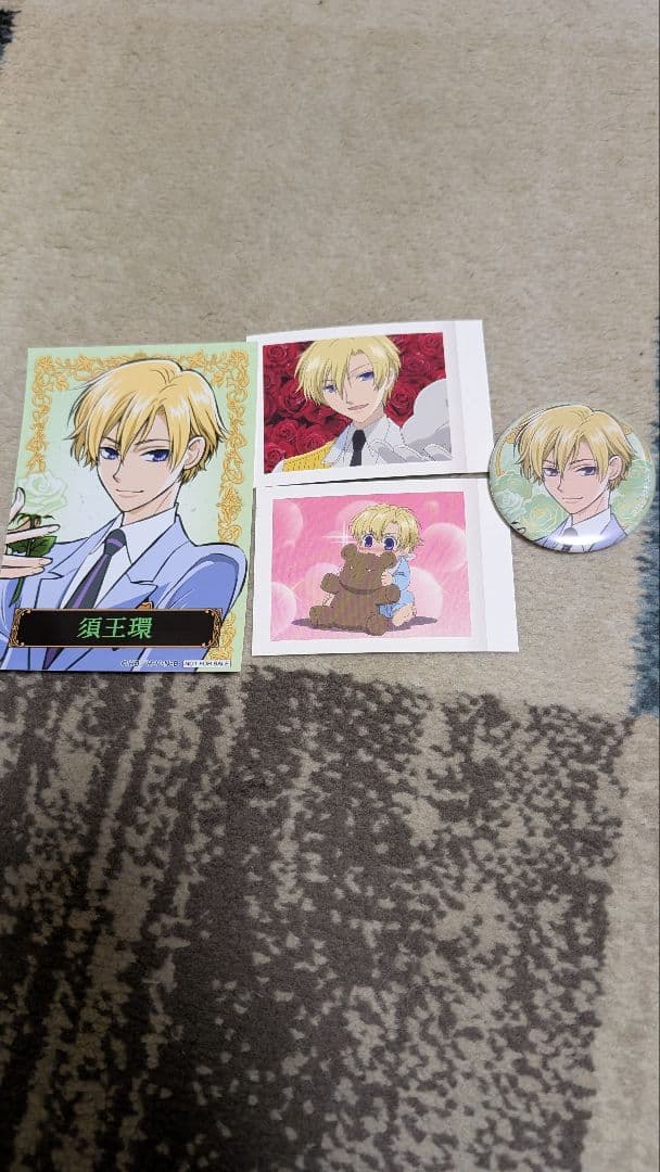 桜蘭高校ホスト部 須王環セット - メルカリ