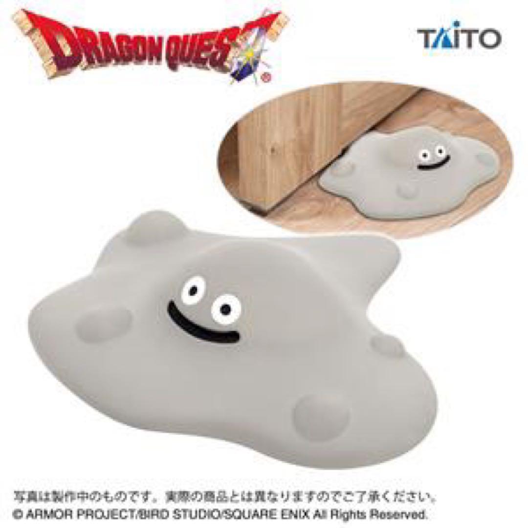 お得！早い者勝ち！7体セットドラゴンクエスト グッズセット - メルカリ