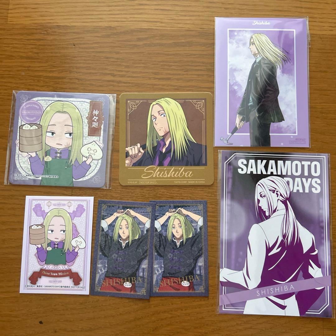 SAKAMOTO DAYS サカモトデイズ 神々廻 まとめ売り - メルカリ